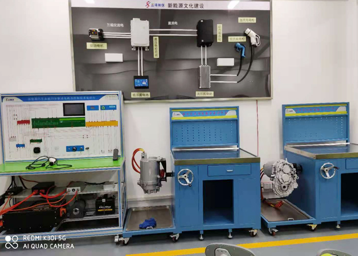 電機(jī)檢測(cè)